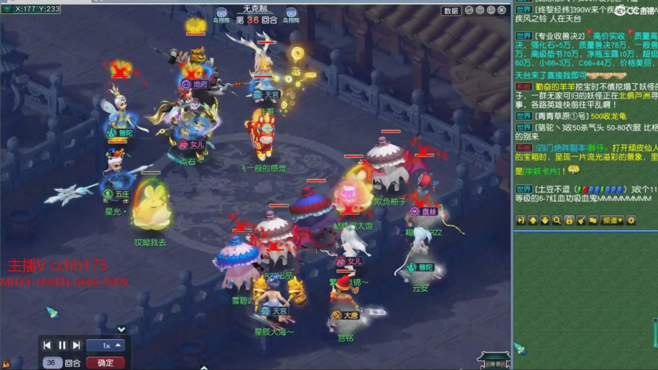 大马猴杯娱乐邀请赛