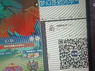 全网无前任 有也不承认