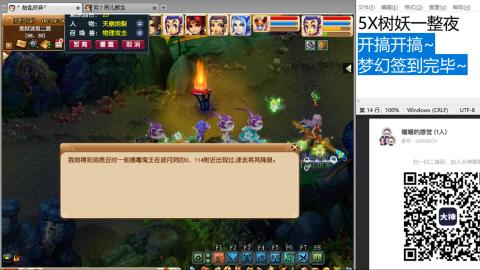 今天也是努力的一天