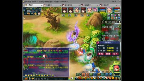 175 1凌波4固  钱包不够 细节来凑