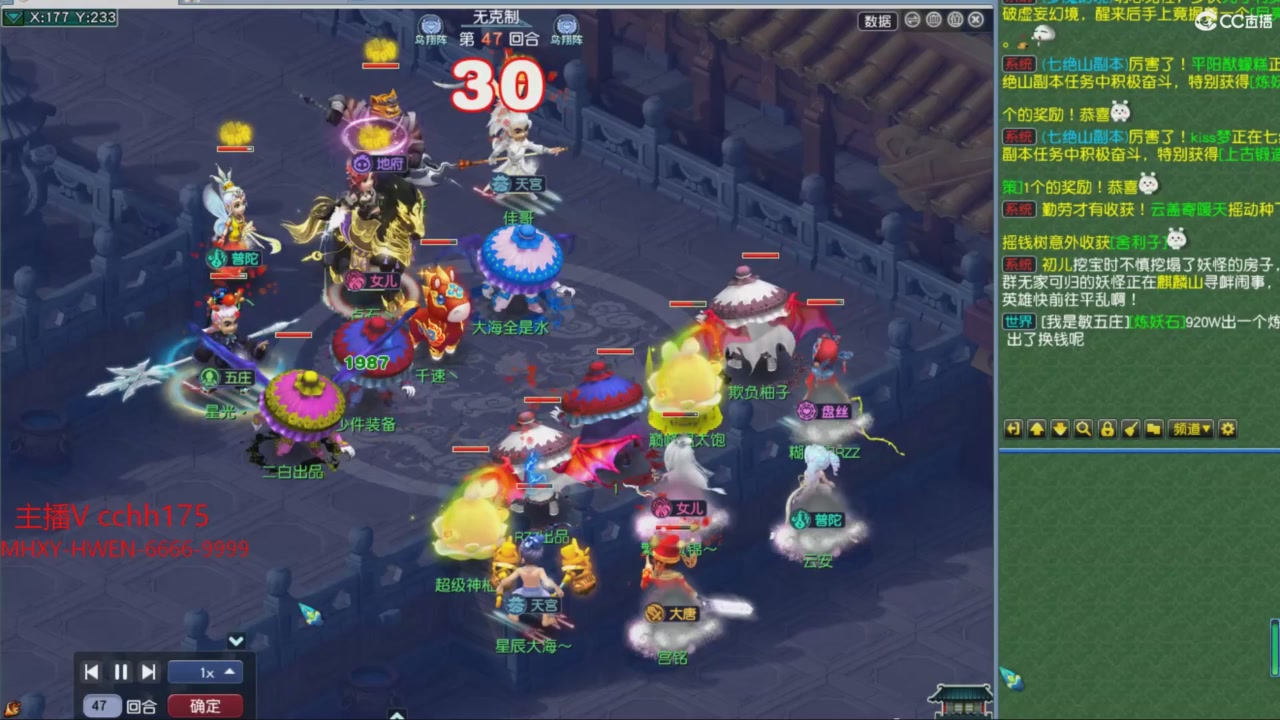 大马猴杯娱乐邀请赛