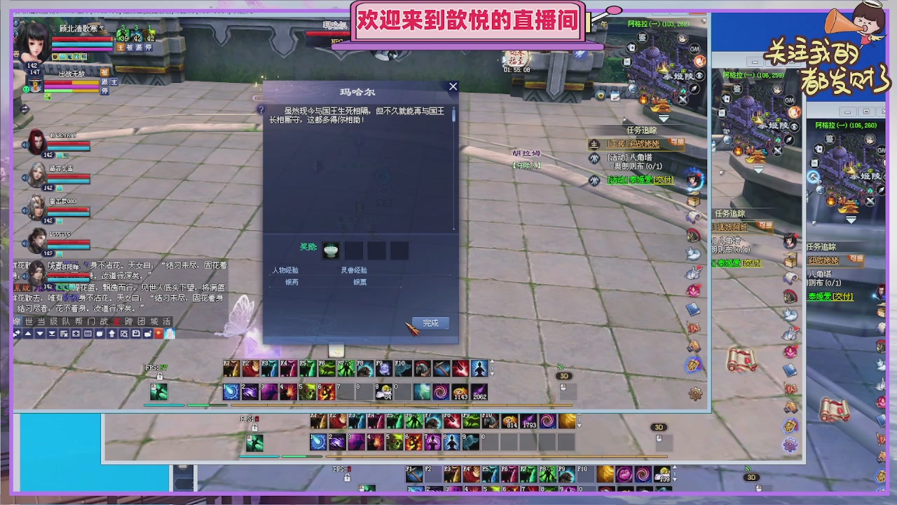 陌上花开待君归