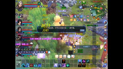 绑定星光好礼角色，领宝匣钥匙。