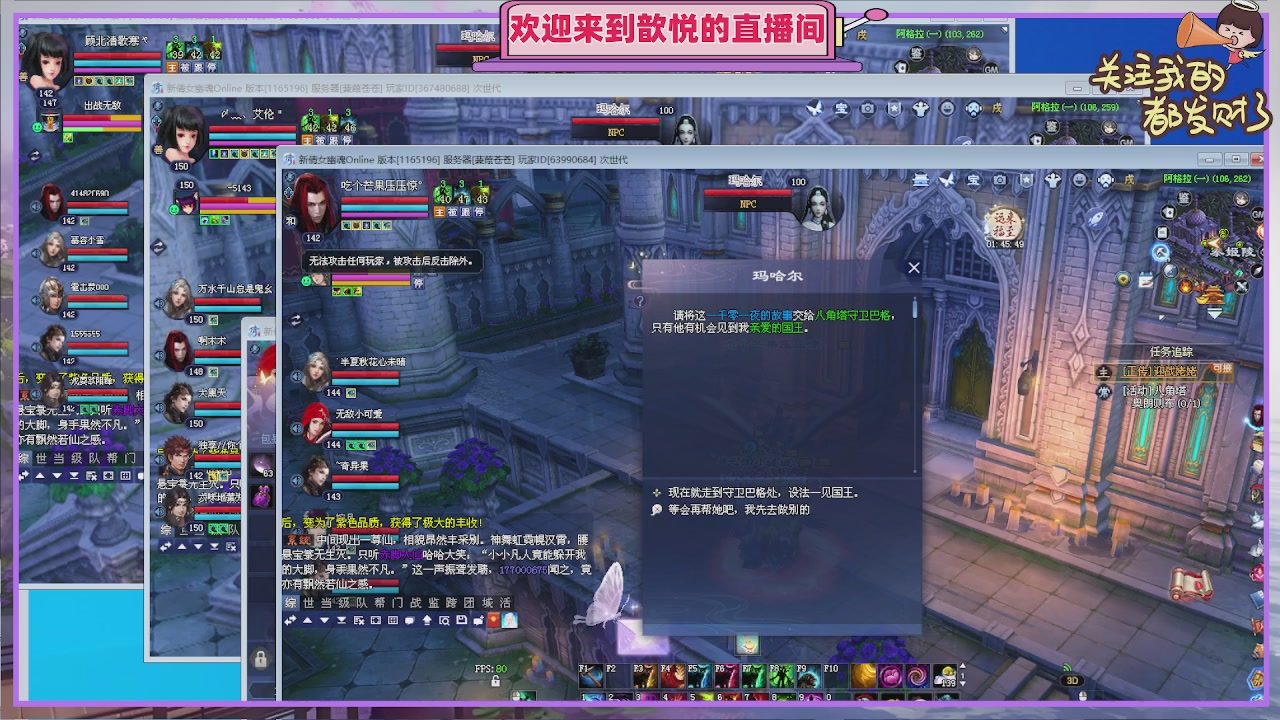 陌上花开待君归