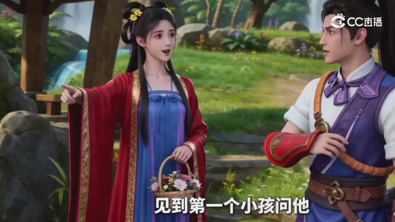 梦幻主线剧情-持续更新中