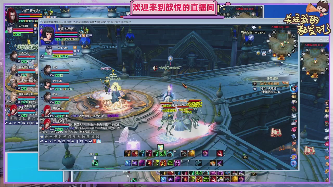 陌上花开待君归