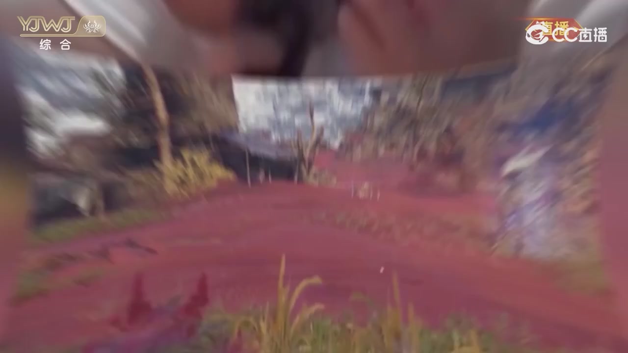 2026永劫无间新春会——武道新途全片回顾