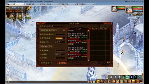 遗忘大力双盘队伍备战16星