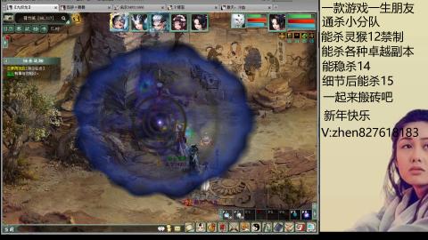 无属性双盘小分队