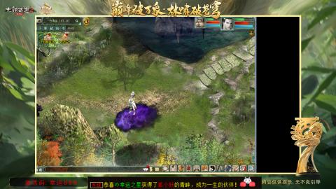 沉浸式听歌做任务