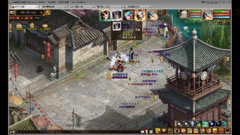 遗忘大力双盘队伍备战16星