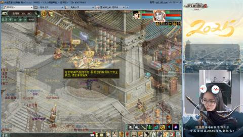 四下来80w男人和鬼