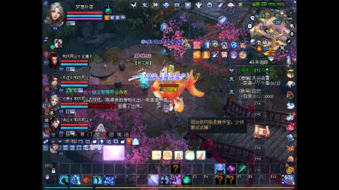 绑定星光好礼角色，领宝匣钥匙。