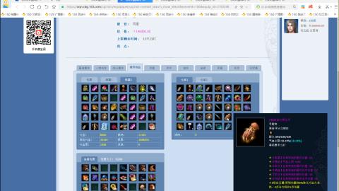 开启美好一天哈哈