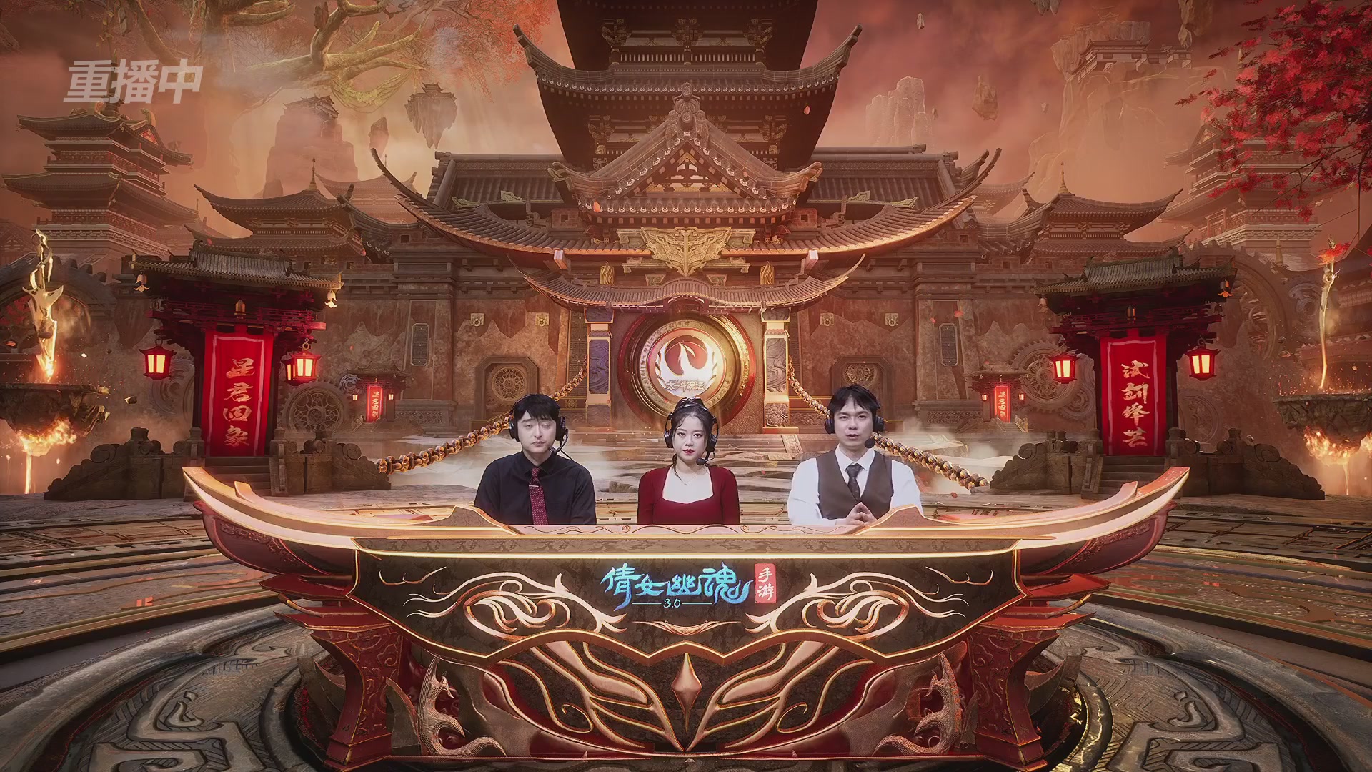 【重播】第二十七届太一斗魂坛跨服冠军专访