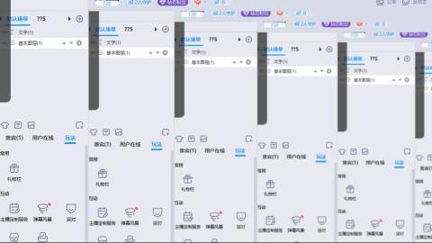 代出帮收覆盖交易服所有区