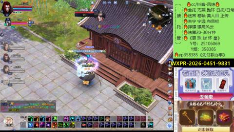 接托管-看直播/星光领积分兑好礼