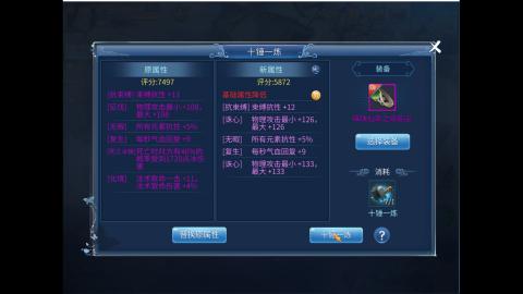 新人主播。接日常，升级，托管各种资源~