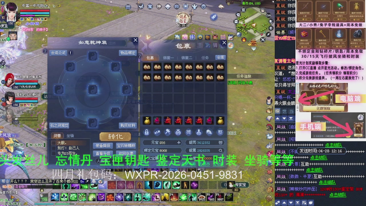 接沉渊，关宁