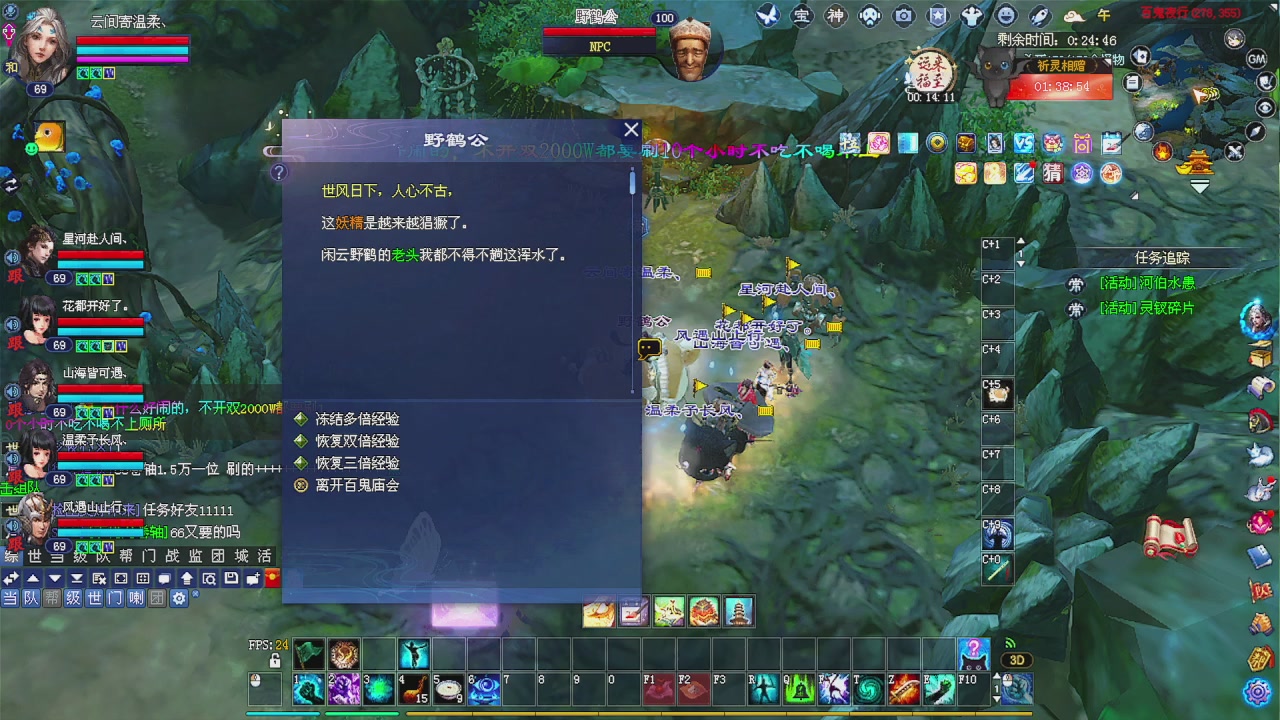 备战周年区 接资源