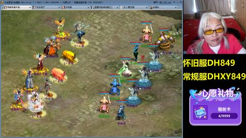 70岁老太太玩游戏