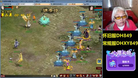 70岁老太太玩游戏