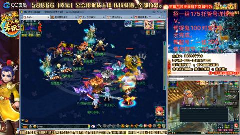 上班族175月刷3.5亿币子11亿经验