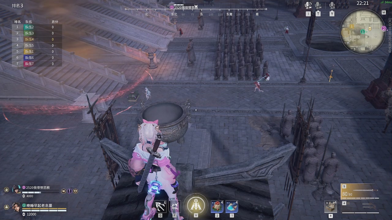 我带你们再冲一次