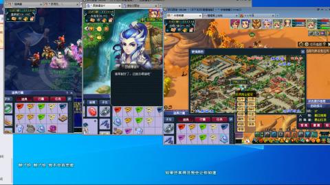3组175一天400