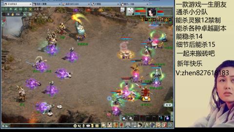 无属性双盘小分队