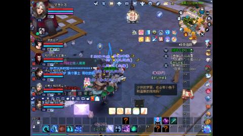 绑定星光好礼角色，领宝匣钥匙。