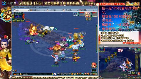 上班族175月刷3.5亿币子11亿经验