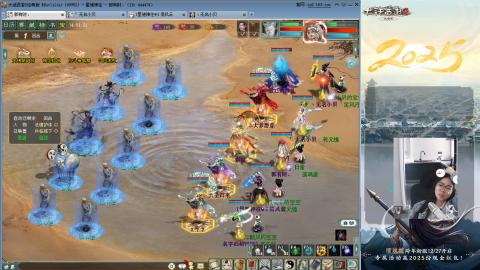 四下来80w男人和鬼