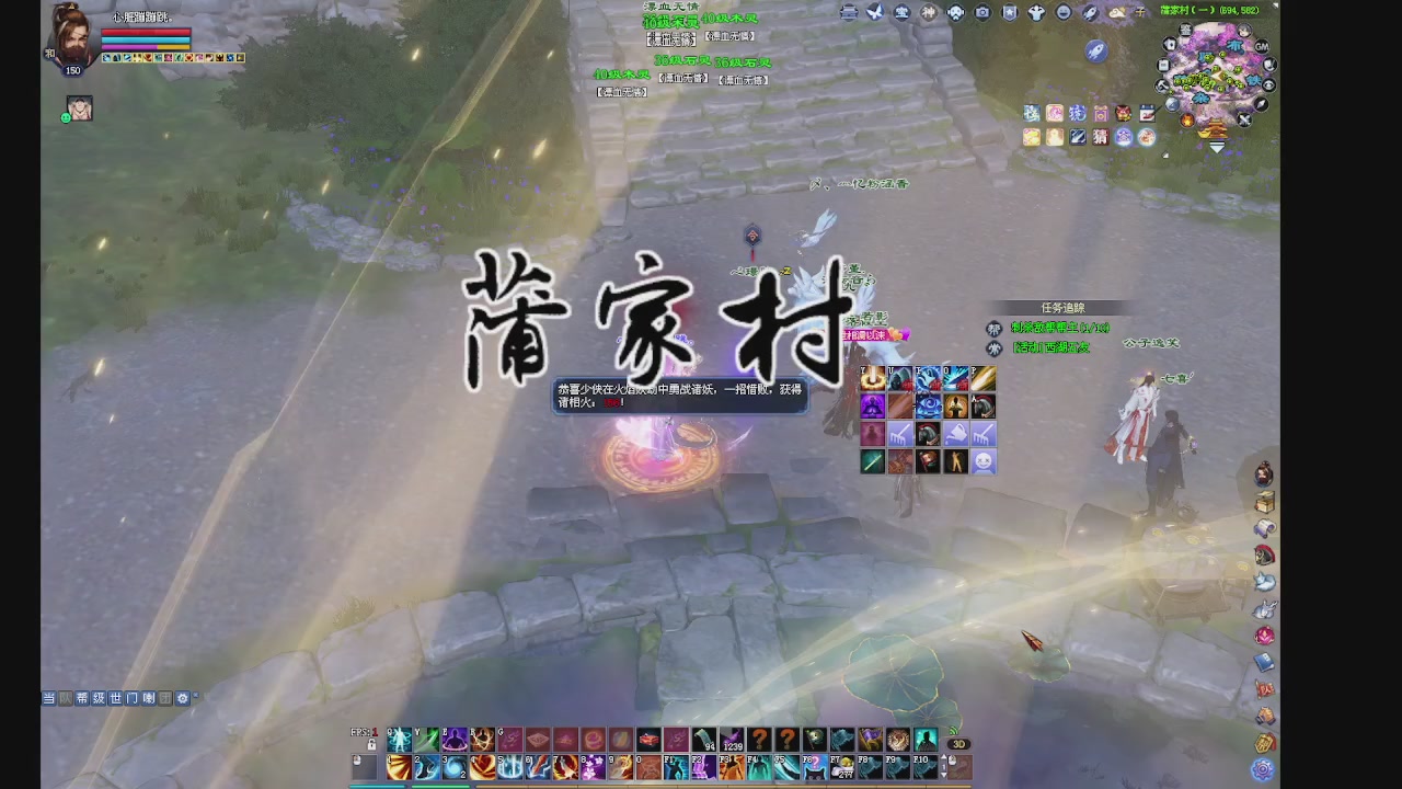 领分换宝匣钥匙