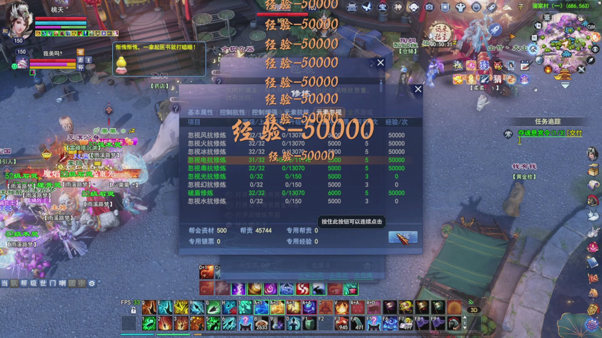 陪伴是最浪漫的旅程