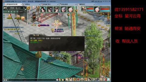 全网无前任 有也不承认