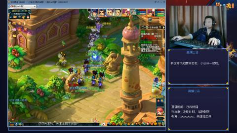 进来你就出不去了