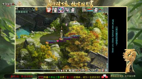 沉浸式听歌做任务