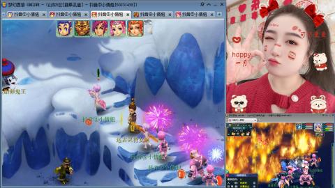 曲阜孔庙（青岛即墨姑娘）