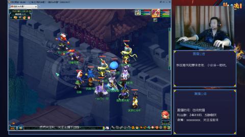 进来你就出不去了