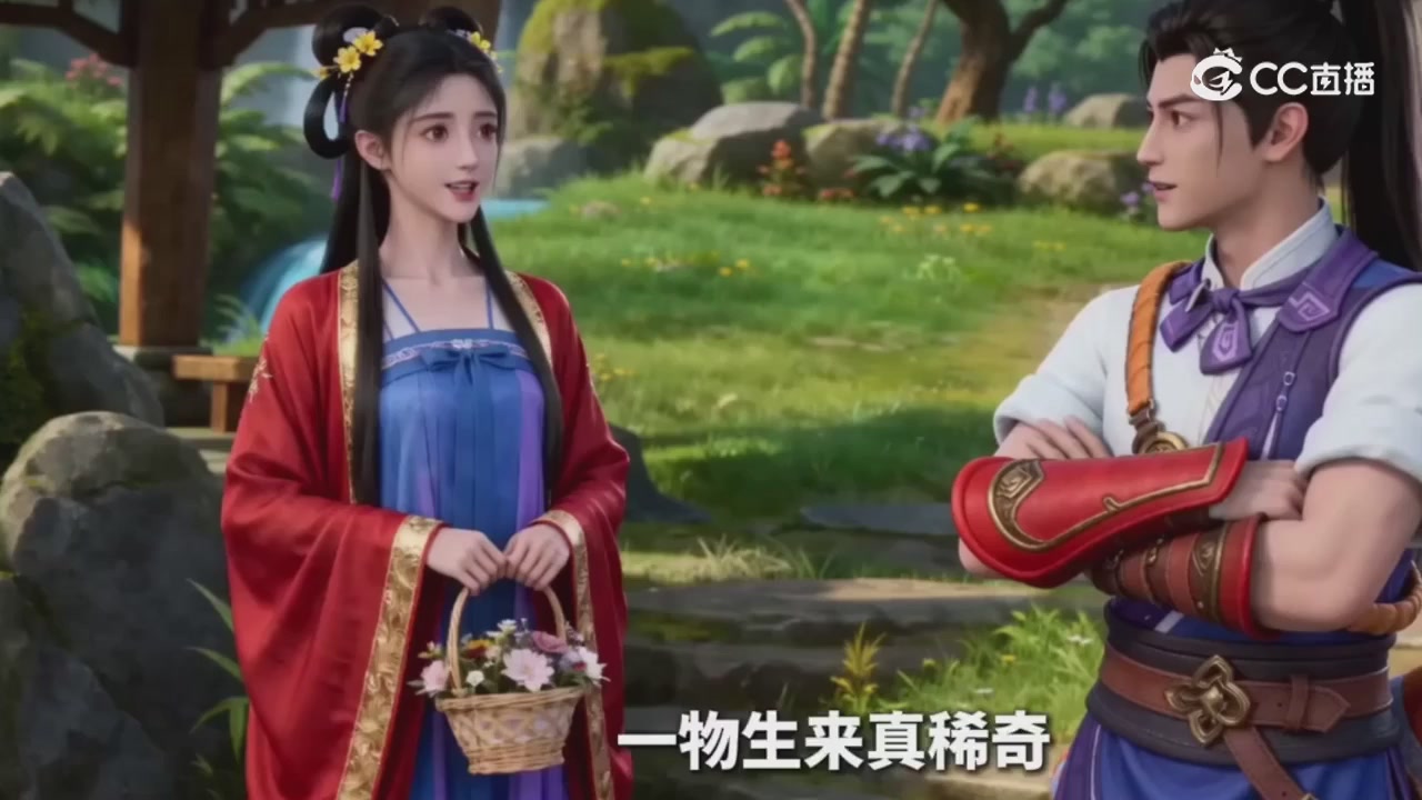 梦幻主线剧情-持续更新中
