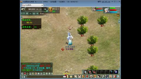 这游戏也太火了趴！