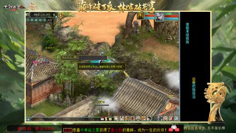 沉浸式听歌做任务