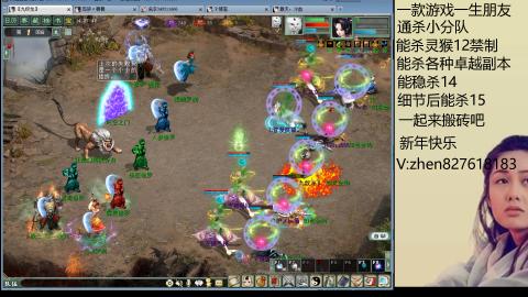 无属性双盘小分队