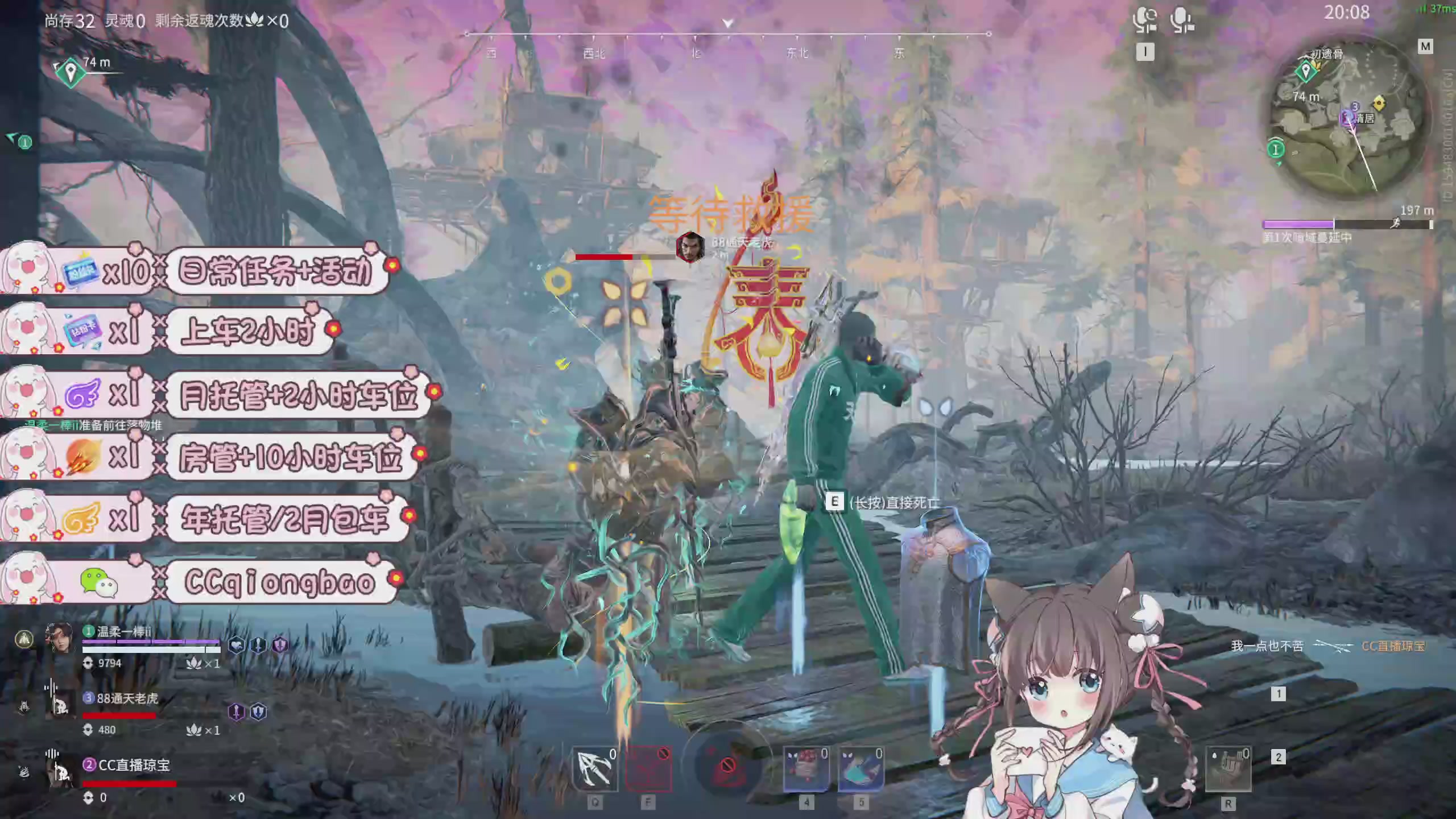 陪伴是最浪漫的旅程