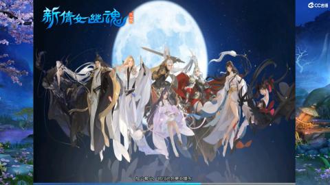 星光奖池更新了...