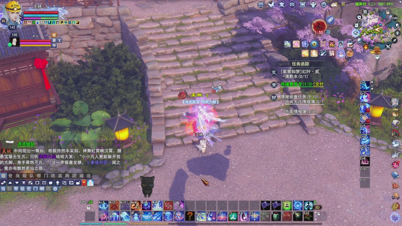 圆梦星海激情！专业看号估号