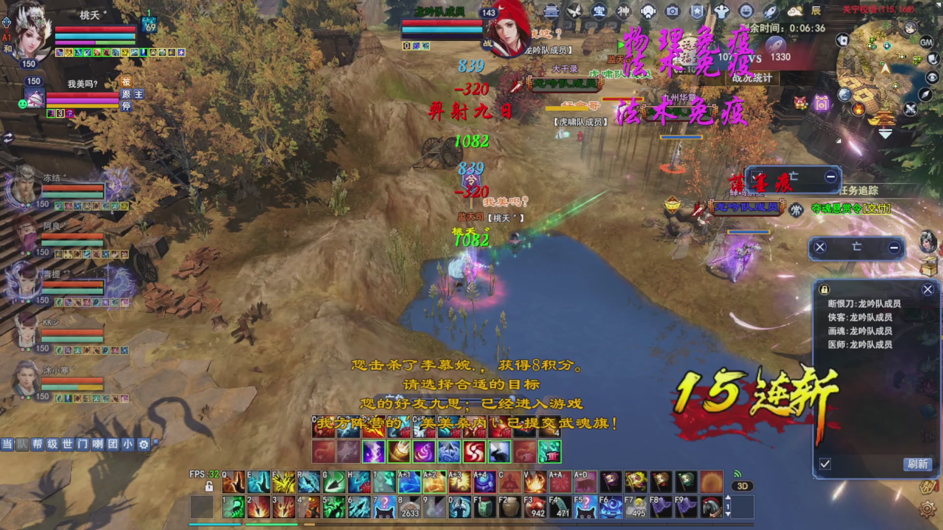 陪伴是最浪漫的旅程