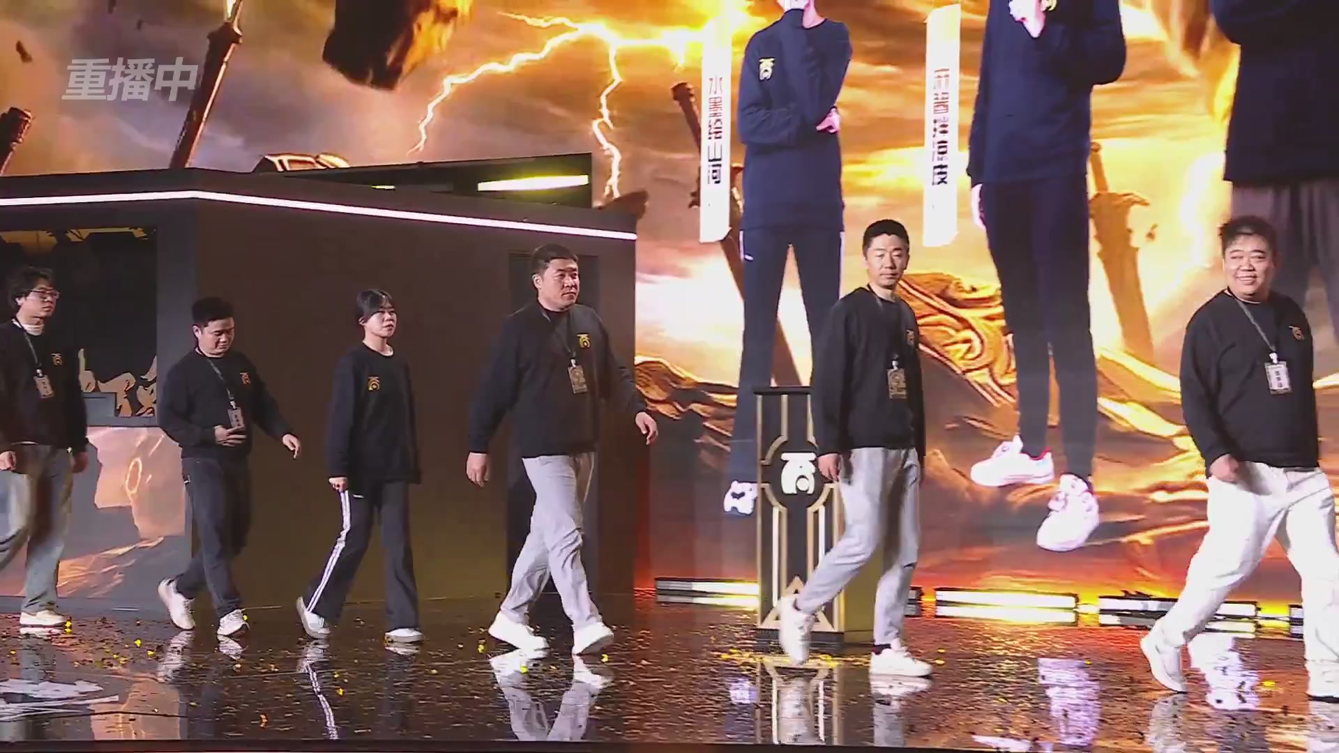 【重播】《大话西游2免费版》常规服 2026天梯巅峰战年度总决赛