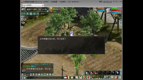 这游戏也太火了趴！